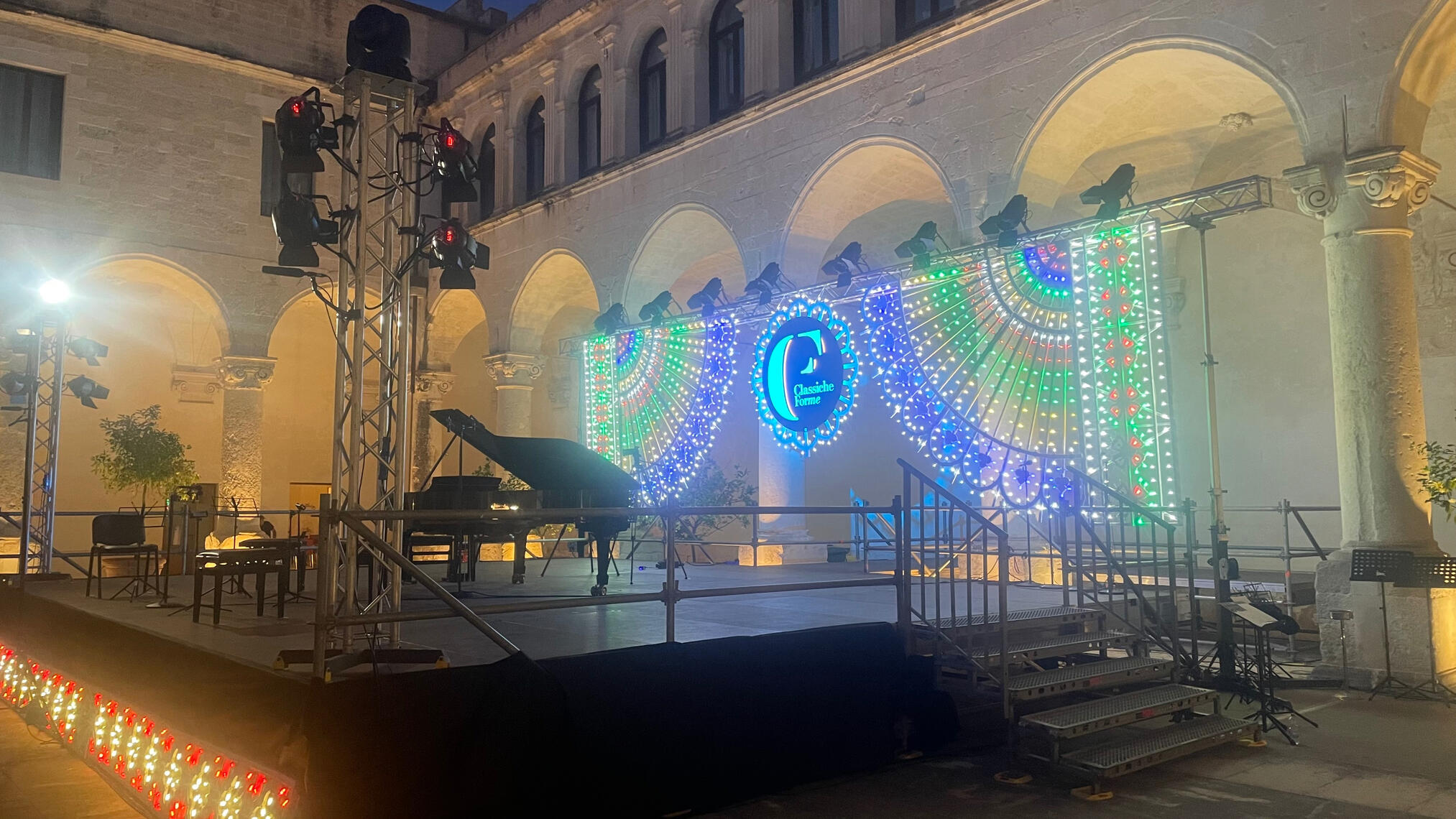 Lecce - Chiostro del Rettorato